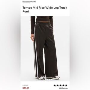 Tempo Mid Rise Wide Leg Track Pant - brown - Athleta